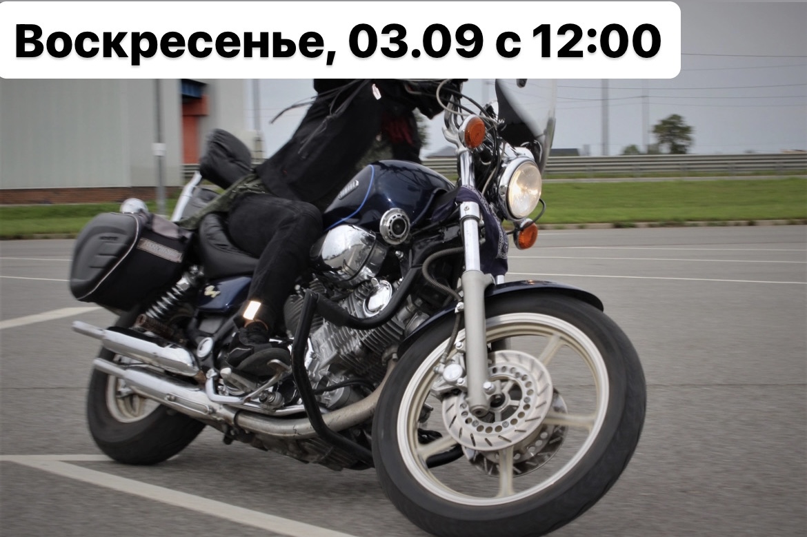 project