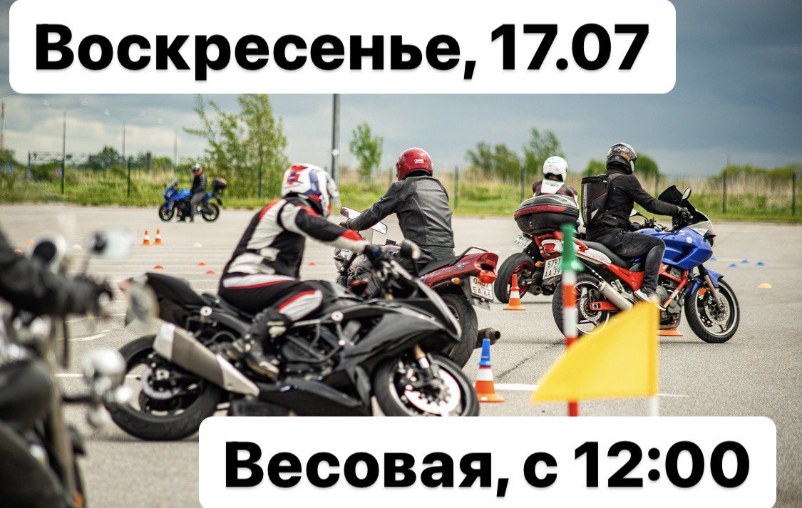 project