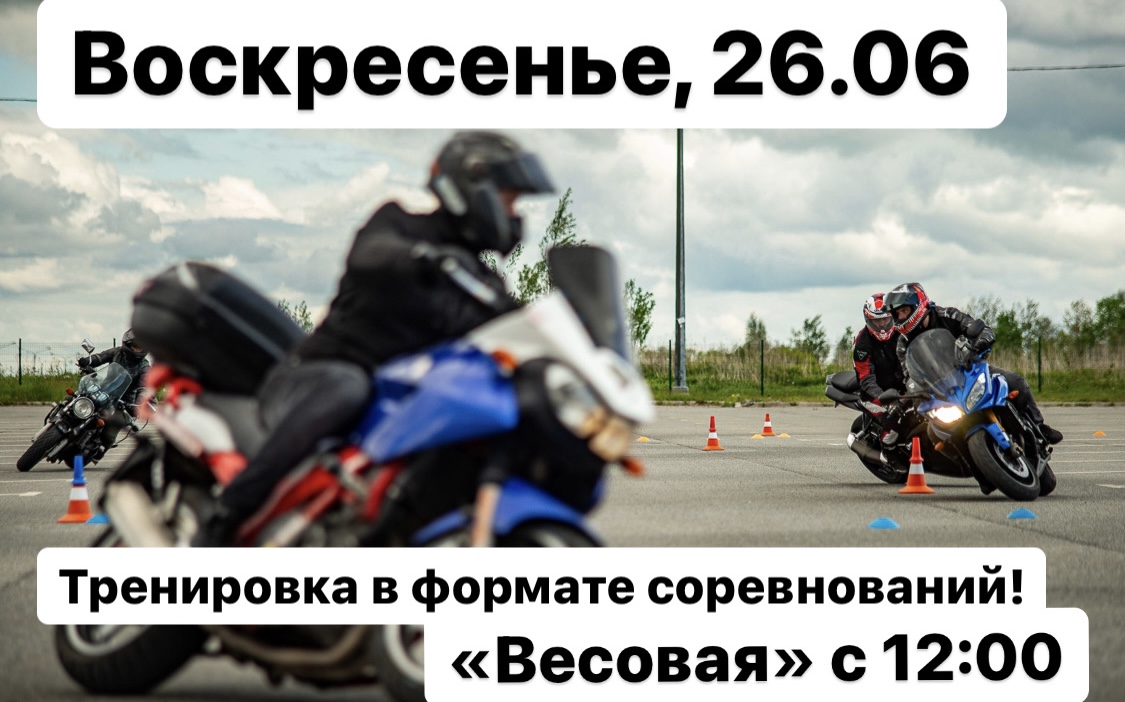 project