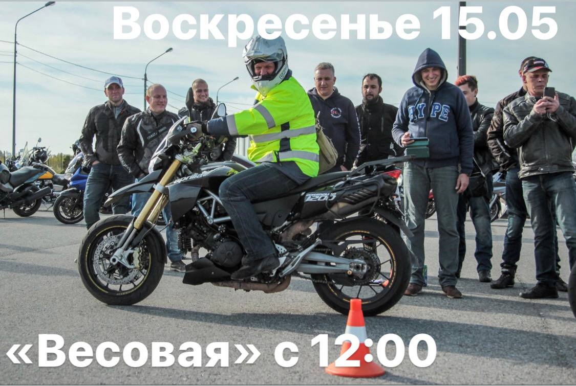 project