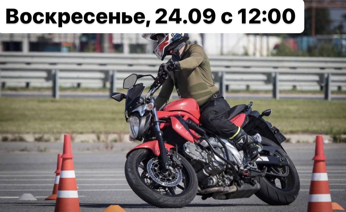 project