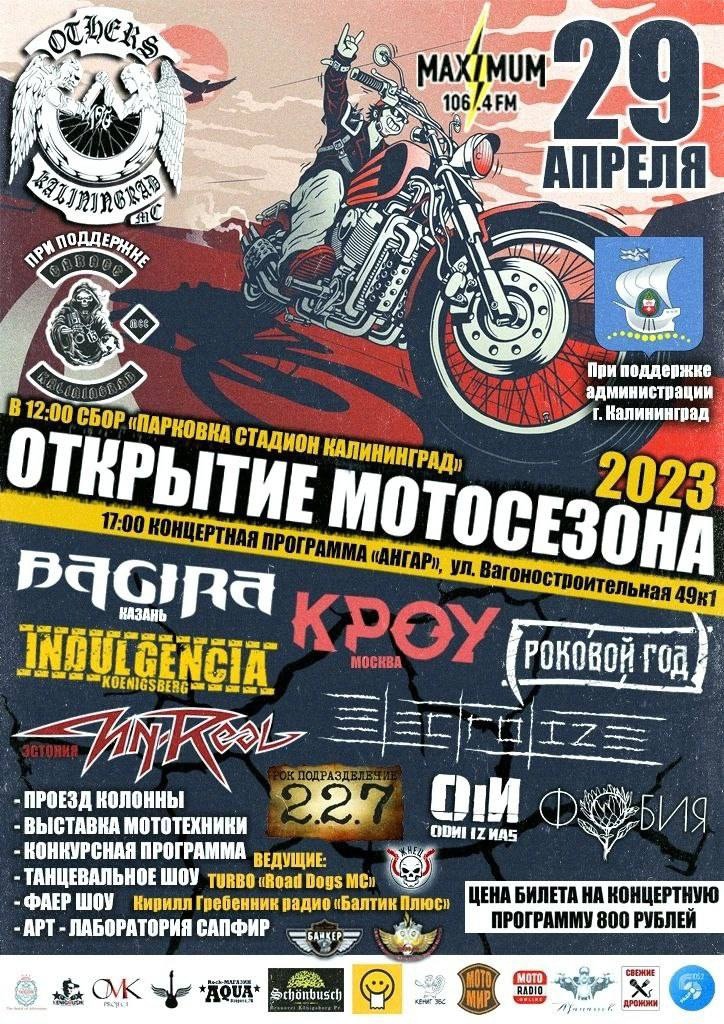 project