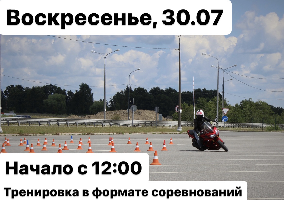 project
